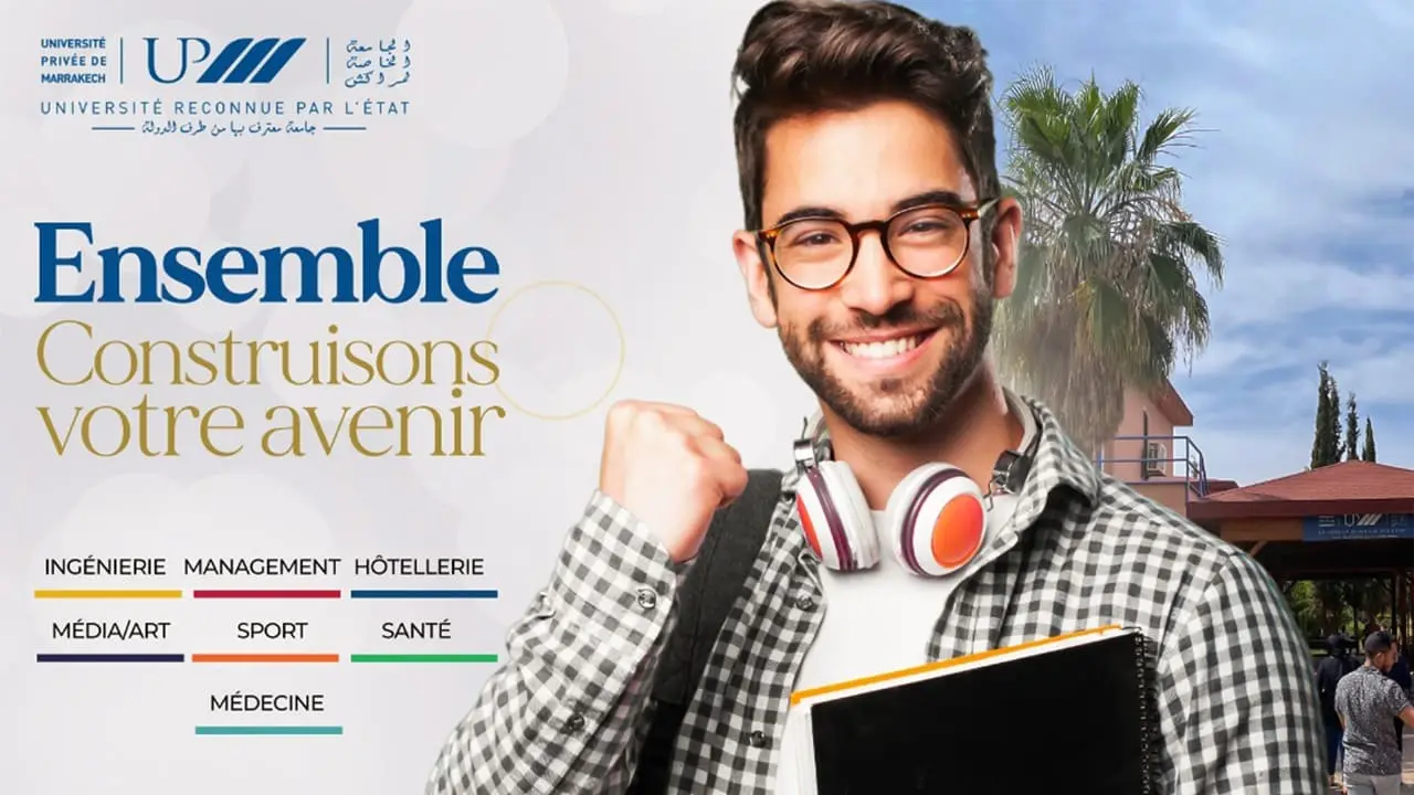 Université Privée de Marrakech